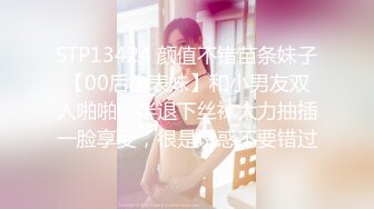 【新片速遞】 百度云❤《高端泄密》吉林舞蹈艺术学院美女与男友啪啪不雅视频流出对白超多[872MB/MP4/39:13]