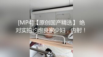 小哪吒高级VIP群福利，校内野外大尺度露出