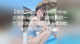 [MP4/4.5GB] 【无码母带流出】SDDE-618 台面上是端庄漂亮的女播音员 台面下早已经是淫水泛滥 尿液狂喷