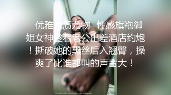 夜总会女厕全景偷拍 大长腿牛仔裤少妇 风韵女人味十足