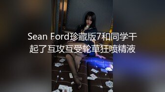 有点异域风情的少数民族美女 身材好皮肤白真带劲