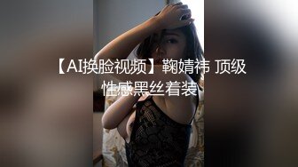 战神小利约高端风衣外围妹子,扒掉衣服镜头前特写深喉,开档黑丝正入抽插,骑乘大力猛操