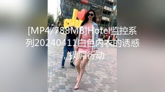 [MP4]麻豆传媒-新人女优初登场 天然呆萌轻熟女 林亦涵