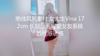 Minana呀_2023-06-18_19-58_8.3min_0