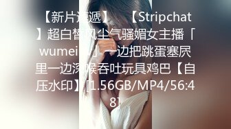 (sex)20230911_奶糖_2038273438