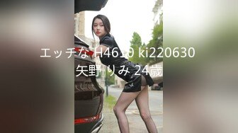 女武神的冒險 1