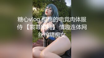 【新速片遞】清纯小良家一个人在家陪狼友发骚，全程露脸丝袜情趣，互动狼友撩骚玩炮击，多体位配合炮击抽插，高潮不断[2.56G/MP4/02:36:37]