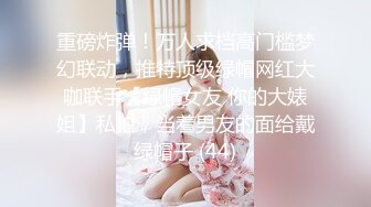 最新流出FC2-PPV系列 身材娇小白嫩19岁花季清纯少女援交 坚挺美乳无毛美鲍 口爆内射连续搞了3炮 (1)