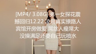 丝袜美少妇【在逃公主】饥渴少妇淫荡无比~天天被内射~掐脖子自慰~窒息般的快感【11V】 (1)