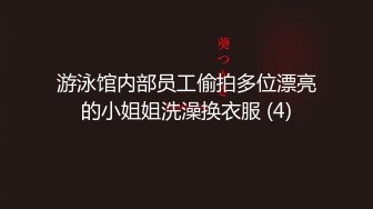 【新片速遞】&nbsp;&nbsp;中年夫妻的日常性爱，直接了当屌可不小快速打桩销魂口活无套操到喷水[627M/MP4/54:37]