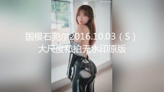 HEYZO 2265 アフター6～いつでもヤリたい！～ – 如月結衣