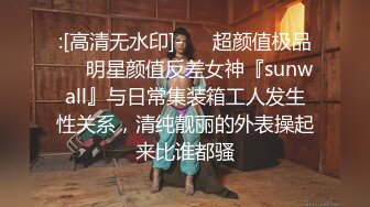 OnlyFans媚黑人妻【hollyhotwife】媚黑母狗~淫趴肉便器~极度饥渴熟女人妻~喷水自如【77V】  (29)