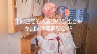 【新片速遞】卫生间啪啪自拍 爸爸的大不大 大 喜欢爸爸操你吗 喜欢 妹子被大黑鸡吧我套抽插 最后口爆[308MB/MP4/06:59]