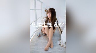 风骚欲女【伊莉雅】 (1)