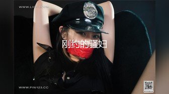 丈母娘家后入小姨子