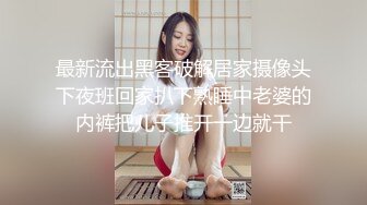 推油顺便让她舔JB