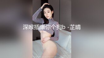 最新精选前镜偷窥漂亮小嫩妹嘘嘘