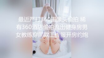 MD-0054_保安強姦女業主官网夏滢