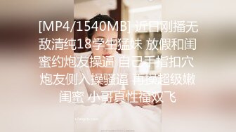 《百度云泄密》美女同事和男友啪啪视频被曝光