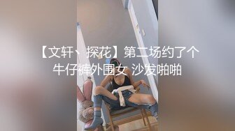 大师级作品！走情色唯美路线的推特顶级摄影大咖【于大神】女体艺术私拍，御用模特九位，颜值身材一流，不只拍还要干 (1)