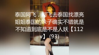 【4P大狂欢】21岁E罩杯美女职员受幕后妹子启发申请AV超de M觉醒！ ！ 扔进 3 个粗大的公鸡和 4 个体内射精和 3 个面部暨狂欢性爱！ ！ ！