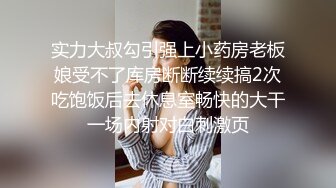 【OnlyFans】台湾网红少妇 Clickleilei刘蕾蕾付费订阅写真 露点自拍，打卡全球网红景点，从少女到孕妇的记录 85