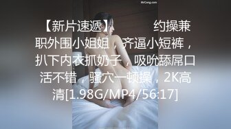 [MP4]紫裙鸭舌帽妹子，沙发舌吻扣逼穿上网袜乳推舔弄，后入抽插猛操呻吟