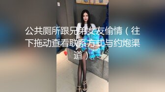 推特最新流出留学生网红视频网站UP主李真与粉丝约炮大尺度SM做爱无套内射骚穴出白浆1080P高清