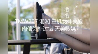 2023最新流出黑客破解家庭摄像头偷拍啪啪合集 (19)