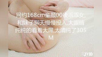 91制片厂 YM064 狠操性感女模特淫水直流《白允儿》