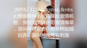 最新宅男福利！青春无敌！推特露脸极品女菩萨，百变女神福利姬【nainai】定制②桃子臀一线天馒头逼裸舞摇奶各种挑逗 (6)