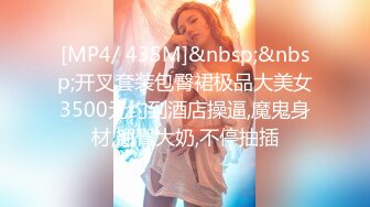 STP22866 极骚美女小姐姐带闺蜜一起双女秀&nbsp;&nbsp;女仆装舌吻互揉奶子&nbsp;&nbsp;假屌骑乘抽插自慰&nbsp;&nbsp;吸吮奶子舔对方小穴&nbsp;&nbsp;非常