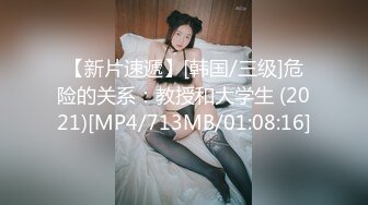 看着女朋友被操你会有什么感觉