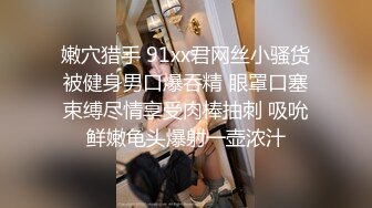 国产TS系列妖艳兰兰调教直男相互吃鸡巴 口硬了直接戴套爆操直男全程高潮叫声不断