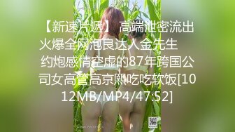 [MP4]最新极品网红萝莉『一只肉酱阿』屁眼插玻璃棒水灵灵无毛粉嫩穴塞着小怪兽 双洞齐插