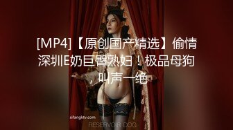 【OnlyFans】极品巨乳肥臀亚裔 NamiGoneWild合集 96