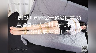 [MP4]麻豆联合爱豆出品 MAD-031 慈溪秘史 艳丽女神 赵一曼