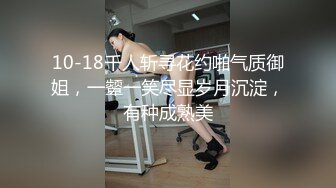 我的小骚货老婆