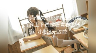 【新速片遞】 【不纯学妹】天生媚骨! 宝藏女孩~跳蛋自慰诱惑~包射[3.45G/MP4/03:26:00]