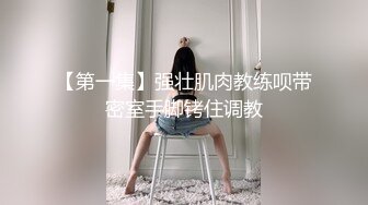 王先生广场散步勾搭美少妇,聊了一段时间顺利约到酒店偷情