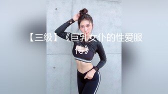 [MP4]肉嘟嘟胖妞 继续来第二炮 超近距离视角拍摄 埋头口交骑坐猛操 操的妹子带哭腔娇喘