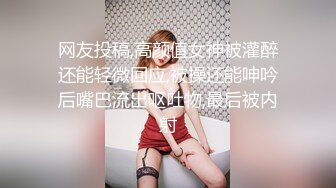 颜值身材一流美少女，闺蜜没在一人独秀，多毛骚穴掰开揉搓，假屌抽插翘起美臀