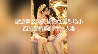 情色主播 晨沦姊妹