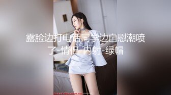 后入小皮鞭一边打一边干