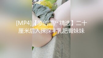 国产麻豆AV 兔子先生监制 TZ055 秘密女搜查官 中野惠子