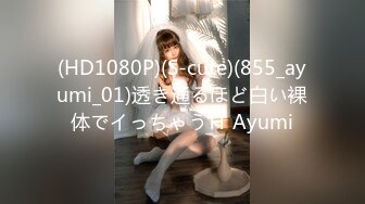 [MP4/ 120M]&nbsp;&nbsp;家有骚妻 淫水横流 大白屁屁极不极品 你说了算 被她这么一坐能有几个受得了