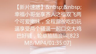 漂亮留学生上传做爱视频赚学费，在厨房和男同学激烈啪啪，无套内射