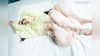 [MP4/ 704M] 探花潇洒哥3000约了个良家妹子，可以舌吻特别骚，换了十几个动作才一发入魂