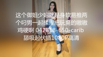 ❤️顶级白虎嫩穴❤️清纯JK美少女骑着大假阳具，直到可爱的颤抖高潮！一线天白虎嫩穴插出白浆，唯美刺激