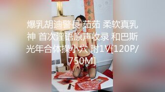 【鱼哥探花】难得的一次，约了个极品少妇，逼逼好湿，最屌的设备，偷拍画质一流 (1)